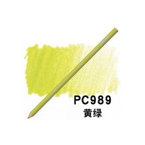 132 72색 색연필 150색 색연필72 지널 아메리칸 프리마 컬러 유성 색연필 싱글 108 아트 세트 학용품, PC989