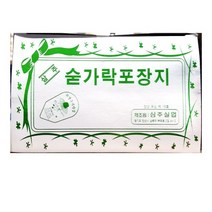 [더착한푸드]숟가락집(삼주 중) 숟가락집 숫가락집 숟가락포장지