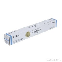DKG627958캐논 DX 정품토너 NPG-67C ADV 파랑 C3720 IR, 1