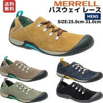 머렐 Merrell Pathway 레이스 패스웨이 남성 스웨이드 모든 시즌 야외 캠핑 슬리퍼 트레킹 하이킹 스니커즈 M41567 M6002175 M575517 M6002173 M41565