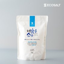 에코솔트 [더맑은 굵은소금 1kg] 신안천일염