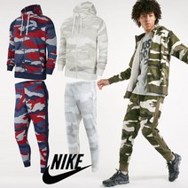 [미국] 나이키 트레이닝복세트 후드집업 팬츠 Nike Club Camo Full-Zip Hoodie & Jogger (2종)