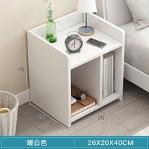 틈새서랍장250 미니 20 30 40 cm 틈새 침대 라탄 협탁 다용도 모던 서랍 장 고급 인테리어 사이드 테이블, 화이트
