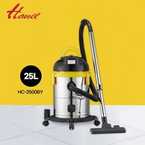 한일 업소용 진공청소기 HC-1905BY, HC-2500BY(25리터)