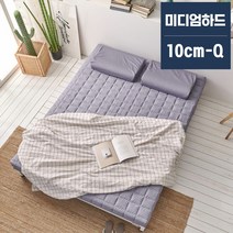 라폼 천연라텍스 토퍼매트리스 10cm Q 미디엄하드
