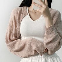 오웬 가벼운 포인트 볼레로 니트 가디건 5col 기본템