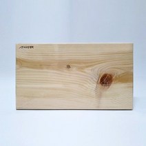 44*24 편백나무 위생도마 주방용품 도마 칼 도마] 특大사이즈 대자 옹이 나무도마 [편백