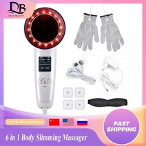 셀룰라이트 마사지기 바디 슬림 마사지 초음파 지방 버너 기계 Ems 근육 자극 진동기 화장품기구, 나는 플러그
