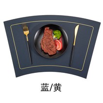 공장 직급 ins풍 맞춤형 로고 양면 이색 양용 방수 부채형 PVC 가죽 쿠션 테이블매트, 푸르고 노랗다