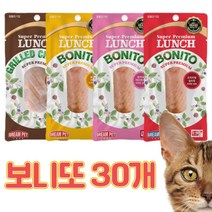 미아오 보니또 통살참치 20g x 24개세트