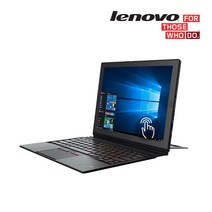 레노버 X1 Tablet 2nd 7세대 i5 8G SSD256G Win10 초슬림 중고 윈도우태블릿, 8GB, 256GB, 코어i5, 7세대/도킹키보드set