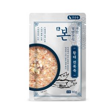 본 영양간식 황태 전복죽 80g 강아지 죽 보양식 건강식, 단품