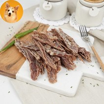 강아지수제간식 오리안심 음식 특식 반려견 애견 노견