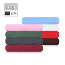 국산 소형 60미용(32x70cm 60g) 순면 업소용 수건 타올 피부관리실 미용실 피트니스센터 헬스장 땀수건, 황금