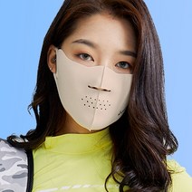 [2023 신상]네이팡 에어홀 마스크 UV 자외선차단 스포츠 골프 자전거 페이스커버, 소(S), 라이트스킨