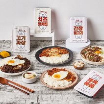 [노을푸드] 덮밥소스 9종 3팩 냉동 즉석식품 제육덮밥 치즈핫치킨 짜장 카레 안동찜닭 쭈꾸미 혼술혼밥 간편식, 9종맛보기Set, 1세트