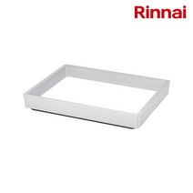 [린나이]렌지전용 80mm 낮은 스탠드 케이스 (FS-L5500WH) 화이트