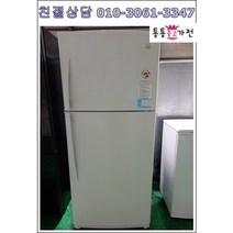 중고냉장고 투도어냉장고 대용량 513리터 엘지대우삼성냉장고 원룸 투룸 고시원 자취용 가정용 업소용 사무실 서울경기 직접배송 설치 지방 택배발송, 중고일반형냉장고