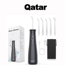 걸프 컨트리 구두 부츠 링크, 05 Qatar