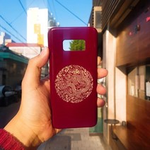 [유광] 버건디 곤룡포 케이스, 노트7, 선택옵션