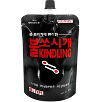 뿌리는 착화제 노지캠핑 캠린이 불멍점화제 불멍착화제