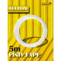 요비선 테프론 내부용 요비선 미츠바치 MB-0305 0410 0415