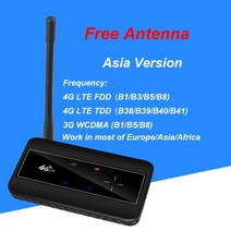 tianjie 4g 모뎀 wifi 휴대용 포켓 외부 안테나 포트 crc9 핫스팟 라우터 lte 무선 모바일 잠금 해제 sim 카드 슬롯, 협력사, 아시아 버전 블랙