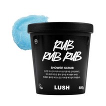 LUSH 러쉬 럽 600g - 샤워 스크럽 251235
