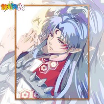 이누야사 이누야사 셋쇼마루 반요 그림 유화 초상화 명화 그리기 색칠하기 DIY 페인팅 페인트 벽걸이, I + 40x50 내틀 2.5cm 두께