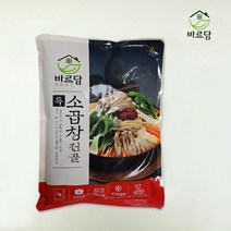 농우 소곱창 전골 1kg, 1봉