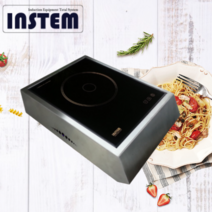 인스템 워머전용 포터블 인덕션렌지 KISP004-N 400W저출력
