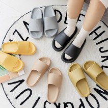 에이블팩토리 통통거실화 빅사이즈 290mm 300mm 정품 KC인증 슬리퍼 층간소음 키높이 실내화