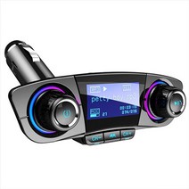 차량용 블루투스카팩 aux 무선 블루투스 리시버 카팩 카오디오 fm 송신기 modulator car bluetooth 5.0 핸즈프리 키트 음악 mp3 플레이어 wsmart, 검은색