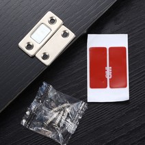 가구 서랍 도어 자석캐치 슬림 마그네틱 도어 부속품, 실버