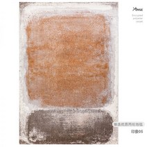 현대 가벼운 고급 간단한 거실 카펫 소파 티 테이블 매트 오렌지 일본 Wai Ji Feng 북유럽 스타일의 침실 침대 옆 담요