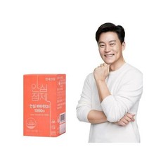 안국건강 안심 비타민D 1000IU 60정 (2개월분)