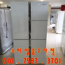 중고냉장고 - 대우 프라우드 4도어 920L (설치비 별도), 중고대형냉장고