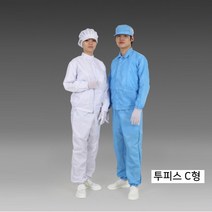 지오유니폼 방진복(투피스 차이나 카라) 무진복 제전복 방역복 작업복 클린복 보호복/작업복, c형 화이트