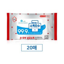 에브링스 손소독티슈 20매/10매 최소구매 160개/300개 _10209999EA shwh1202*72506580ZR, 10매(280원) 300개, 본상품선택