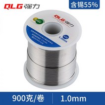 점적호스 분수호스 점적관수 점적테이프 强力焊锡丝 带松香芯高纯度锡线63A 0.5 0.8 1.0mm低熔点活性锡丝, 1.0mm（900克一卷）