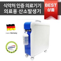 의료용 산소발생기 가정용 의료용 개인용 산소발생기 산소 호흡기 공급기 산소방 국내AS 무상3년