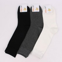 하프삭스 5매 핫도매 무지 발목긴양말 롱