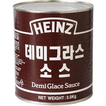 Heinz 하인즈 데미그라스 소스 3kg x 6ea 1 box, 6개