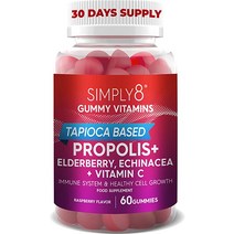 Simply8 Propolis Gummies with Echinacea ampamp 비타민 C - 30일 공급 항산화 및 면역 지원 에너지 근육 기능 촉진 성인용 어린이용 젤라틴