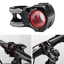 산악 자전거 31.8mm 핸들 바 줄기 CNC 0 도 MTB 도로 부품 베어링 사이클링 장비, 한개옵션0