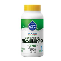 파스퇴르 저온살균 저지방우유 200ml 6개, 10개