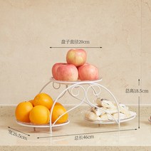 그릇 접시 응접실이 있다 가정용 인싸템 북유럽풍 칸 팬시 무드 레이어드 중국식 과일바구니 티테이블, 까치다리 (진주 화이트 )