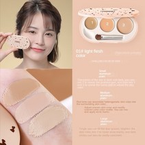 위장크림 수염자국컨실러 내추럴완벽커버 저자극 피부보호 군인선물 노보 워터프루프 3 컬러 파운데이션 풀 문신 여드름 흉터 모이스춰라이징 내츄럴 브라이트닝 메이크업, 1