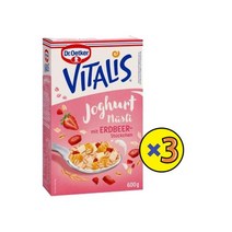 비탈리스 딸기 요거트 뮤즐리 600g 3개 독일 시리얼