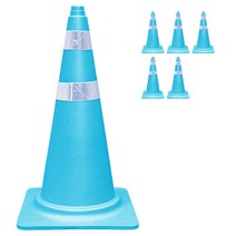 동광안전산업 칼라콘 하늘색, 6개